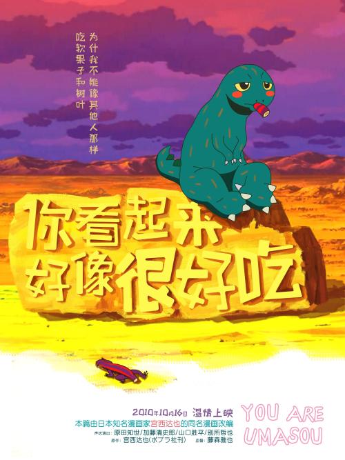 Lalaw College金融文凭证书