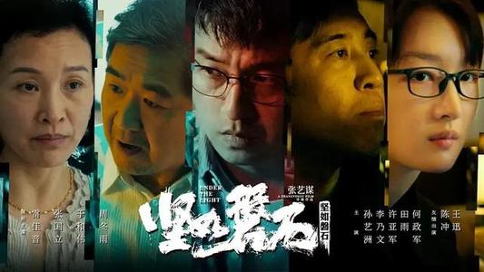 Hochschule Anhalt商科文凭证书